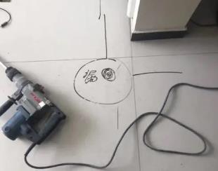 龙岩测漏水公司专业分享下使用专业仪器检测家中漏水案例